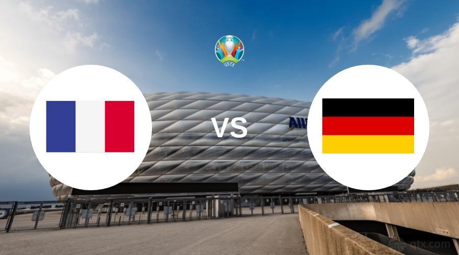 德国vs法国谁厉害