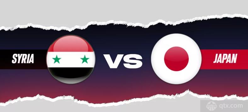 日本vs 叙利亚