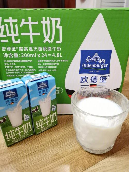 中国牛奶vs德国牛奶的相关图片