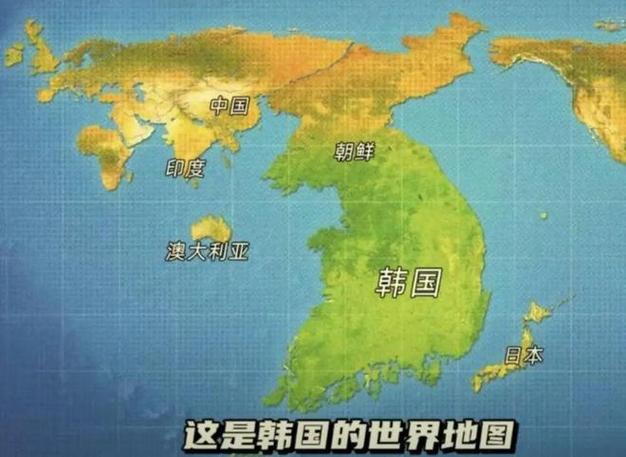 大韩民国vs中国10省的相关图片