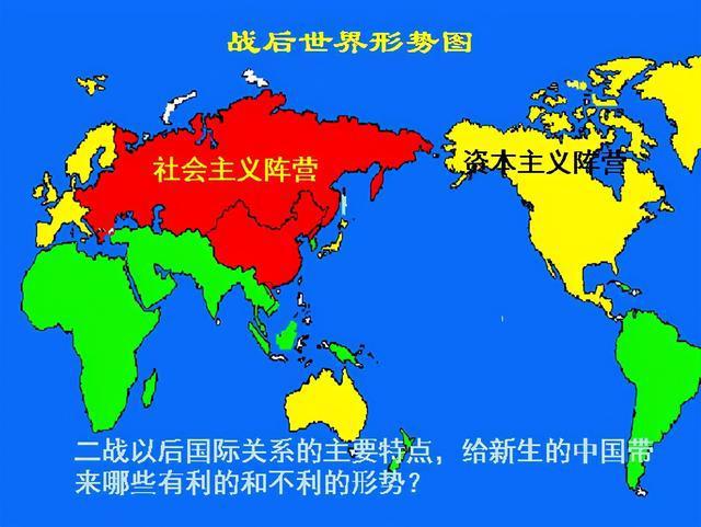 德国vs苏联和中国地图的相关图片