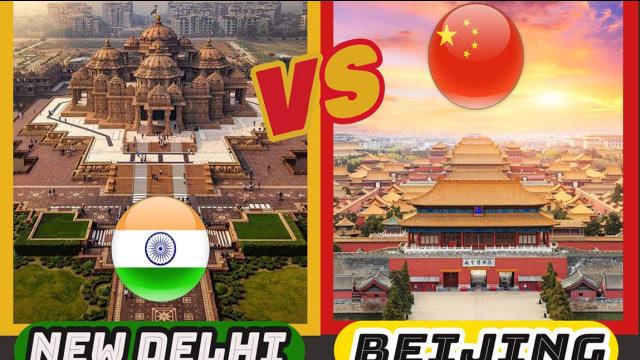 新德里vs中国各市的相关图片
