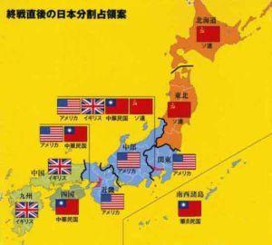 日本VS美国管理的相关图片