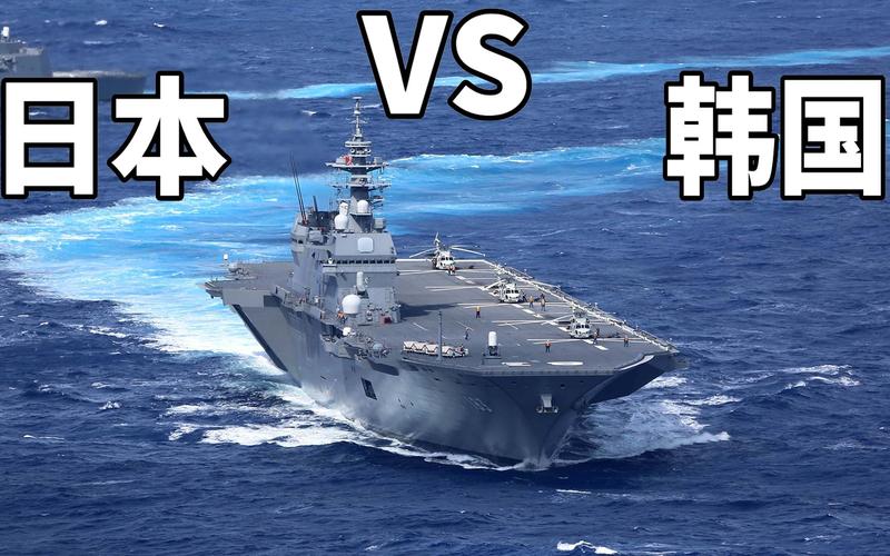 韩国军事vs日本的相关图片